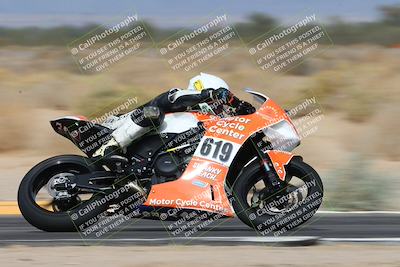 media/Mar-02-2025-Race Pace (Sun) [[8bec80ae00]]/6-Vested (Turn 4) 1015am/